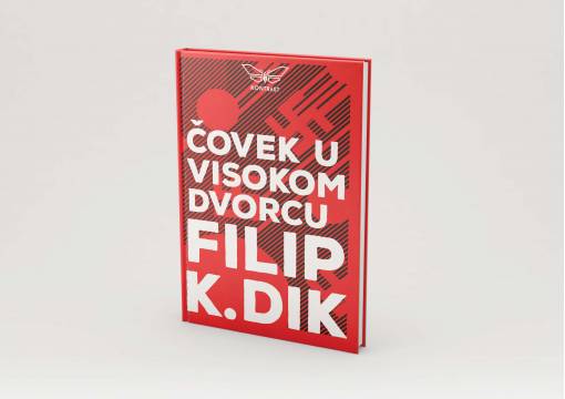 Ulazak u svjetove Philipa K. Dicka