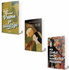 akcija svetska književnost (30 popusta) dženifer igan mieko kavakami oušn vuong
