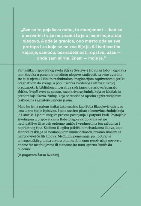 sve zveri što su s tobom boba blagojević
