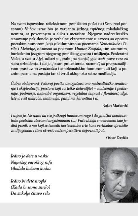 poeme i pesme aleksandra vuča aleksandar vučo