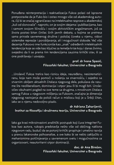 strela u srce sadašnjosti milan urošević